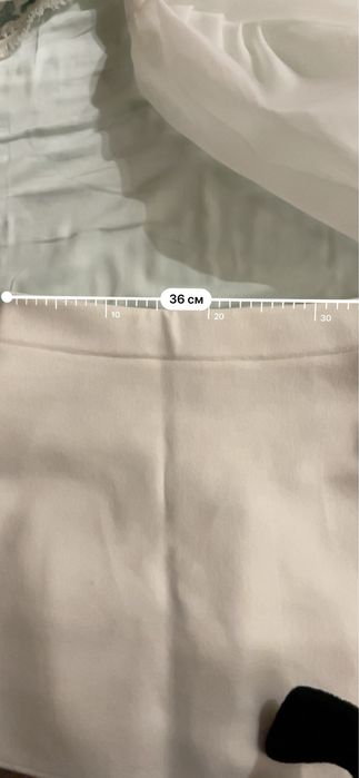 Комплект  юбка блуза