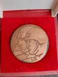 UNIKATOWY Medal PRL Godło Tarnowskich Gór/żołnierze prasowana miedź