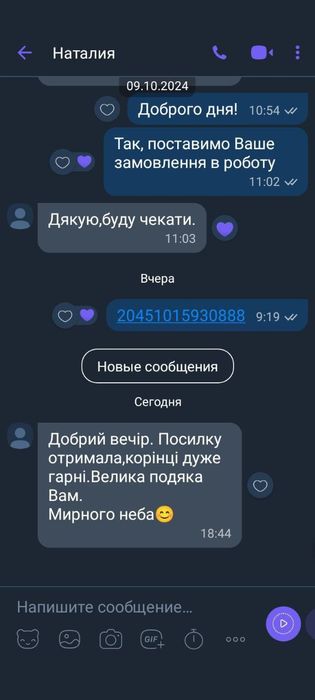 Саженцы клубники 25 сортов — от производителя, опт/розница