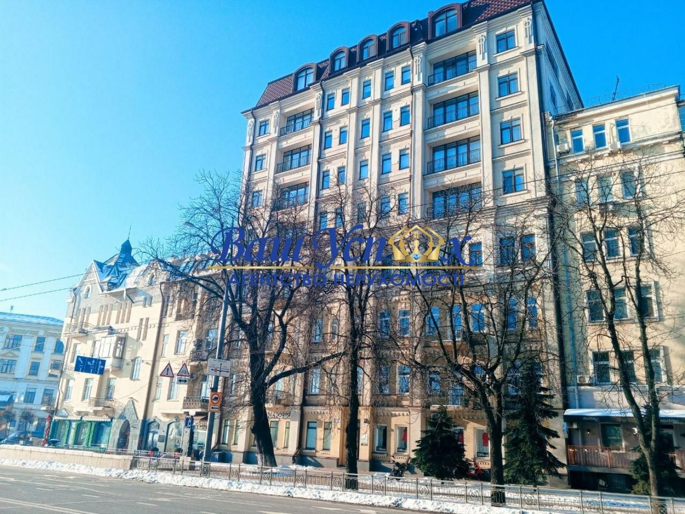 Продаж 2 ком с ремонтом  вул. Ивана Мазепы 16.  Арсенальная