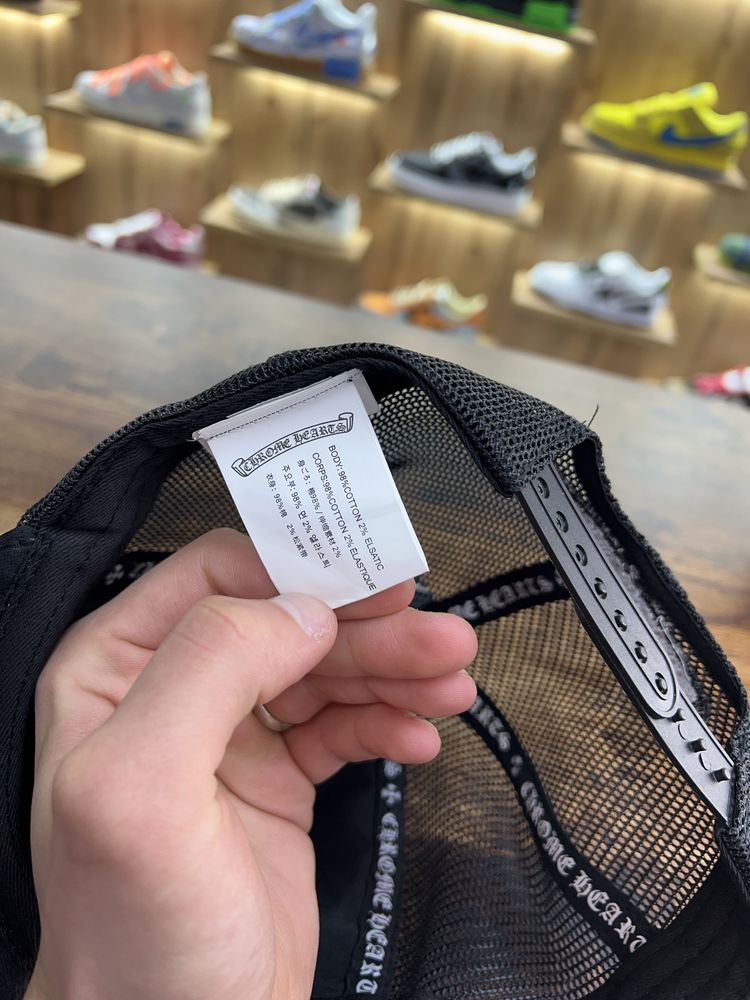 Кепка Chrome Hearts x Matty Boy Sex Yellow