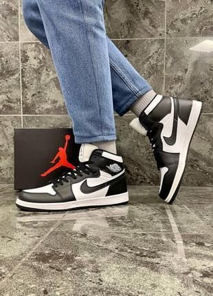 Кросівки чоловічі найк розмір 43