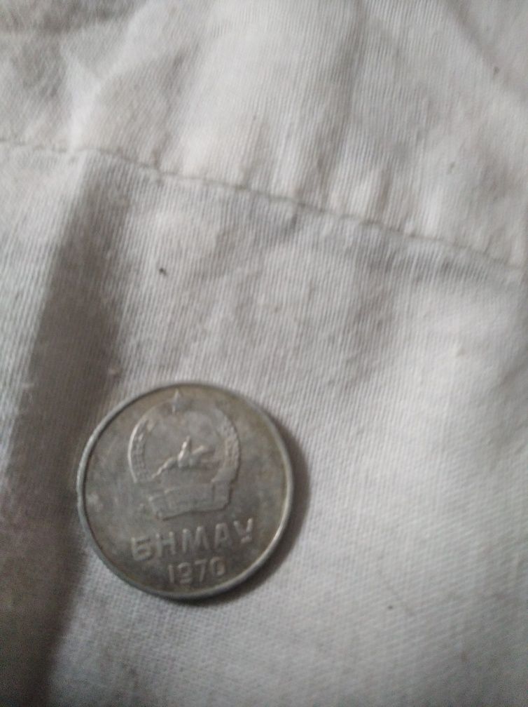 Продам русские монеты СССР старые продам русские монеты СССР старые пр
