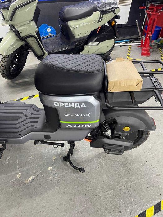 Оренда електроскутера А8PRO