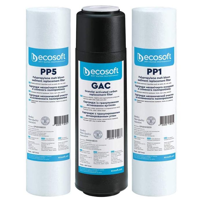 Комплект картриджів Ecosoft 1-2-3 для зворотного осмосу (CPV3ECOSTD)