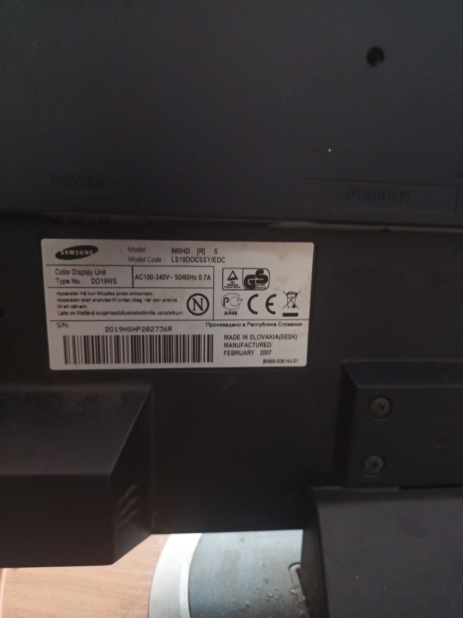 Monitor retro Dell