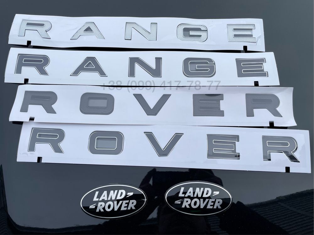 Лого Логотип Буквы Range Rover SPORT VOGUE SVO SVA SVR Autobiography