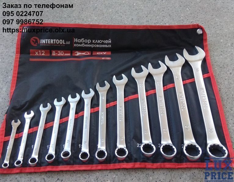 Набор ключей комбинированных гаечных 12ед., 8-30мм INTERTOOL HT-1251