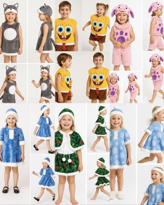 Карнавальний костюм гном новорічний панда