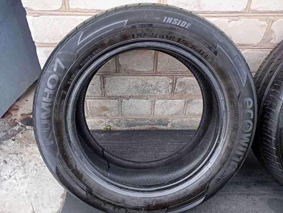 Продам резину на авто б/у