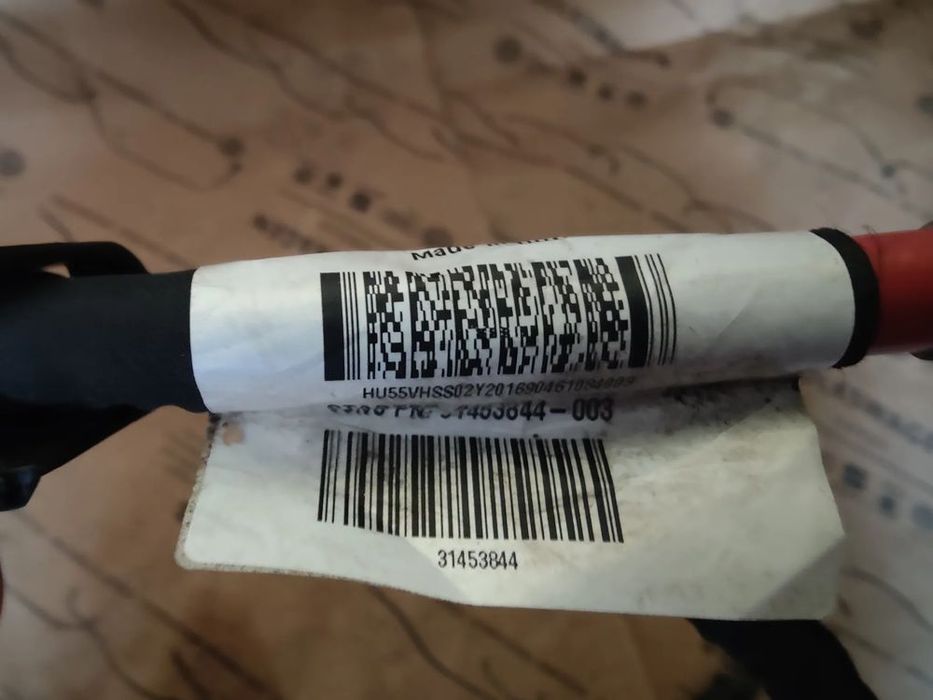 volvo v60 2020 klemy plusowe 31453844