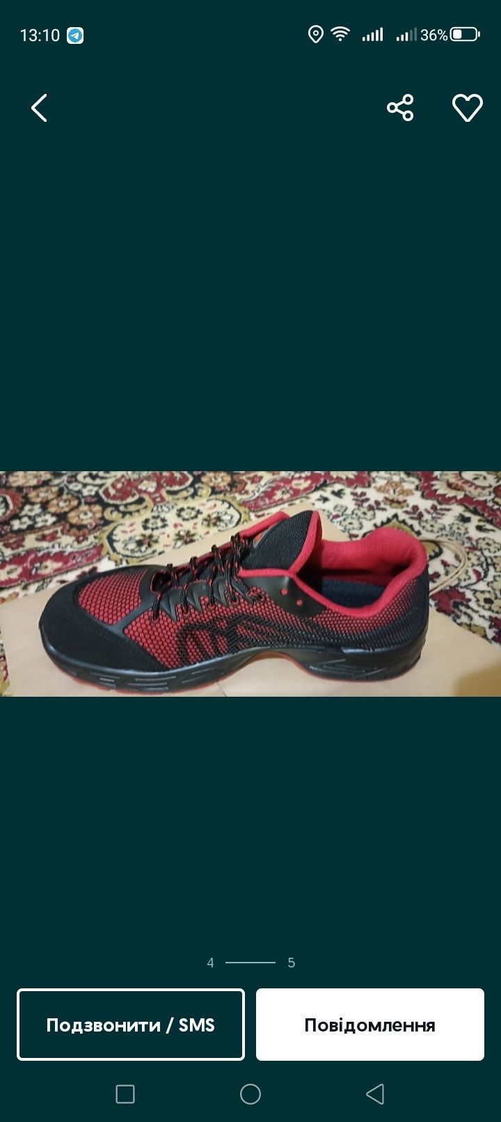 Кросівки робочі Talan Walker 170 Red
 (Спец взуття)