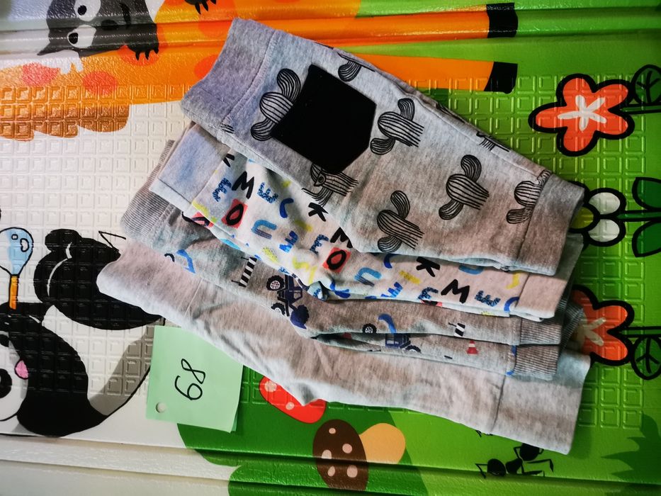 Spodnie dresiki legginsy komplet cool club Reserved 68