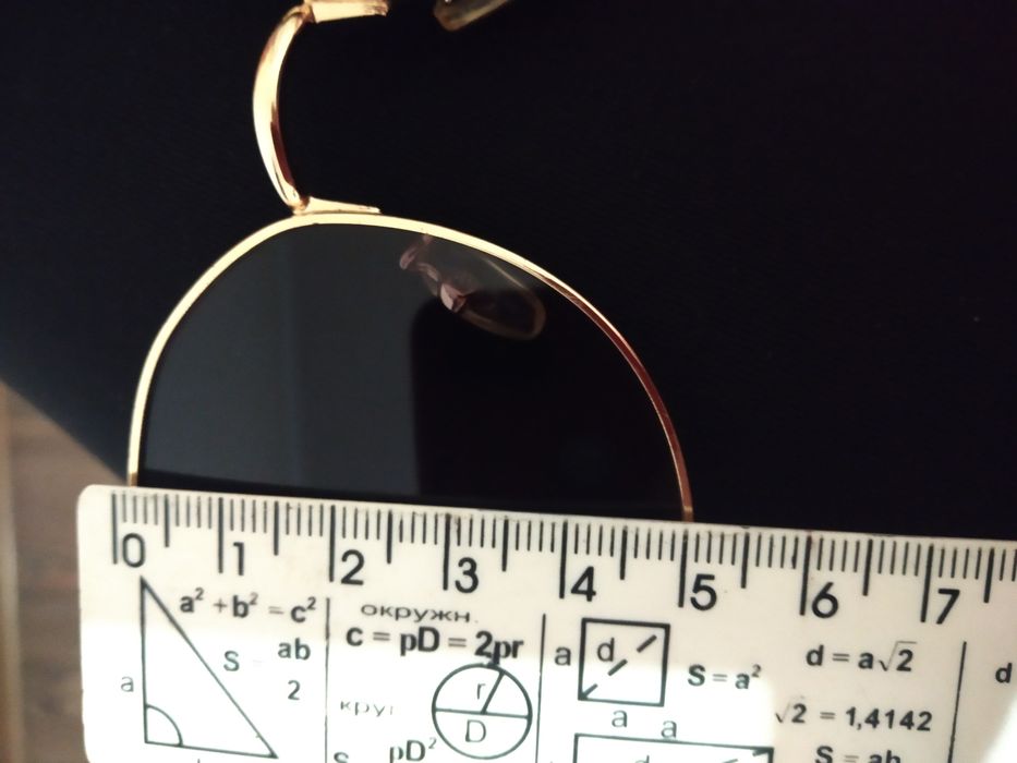 Окуляри жіночі нові