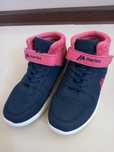 Buty sportowe Martes