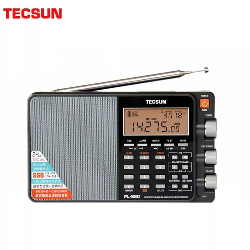 Всеволновый радиоприемник Tecsun PL-880 ДВ СВ КВ SSB FM Li-Ion 3,7 В