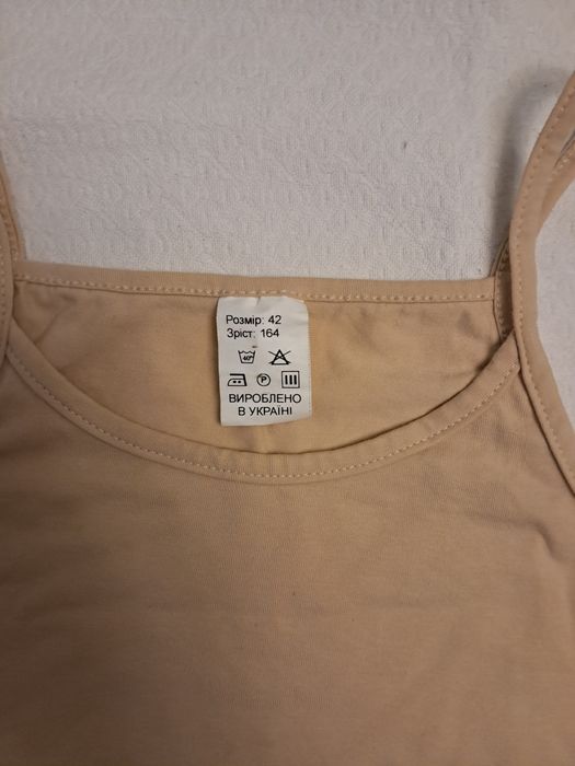 Боді жіночий, підлітковий