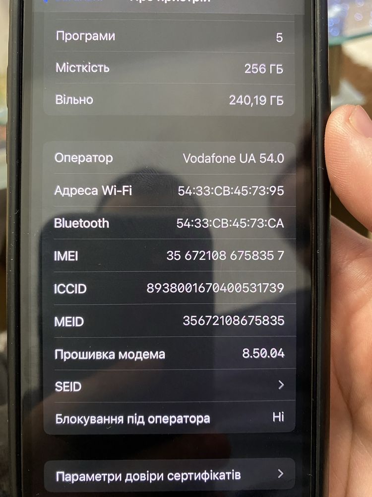 Iphone X 10 256 GB