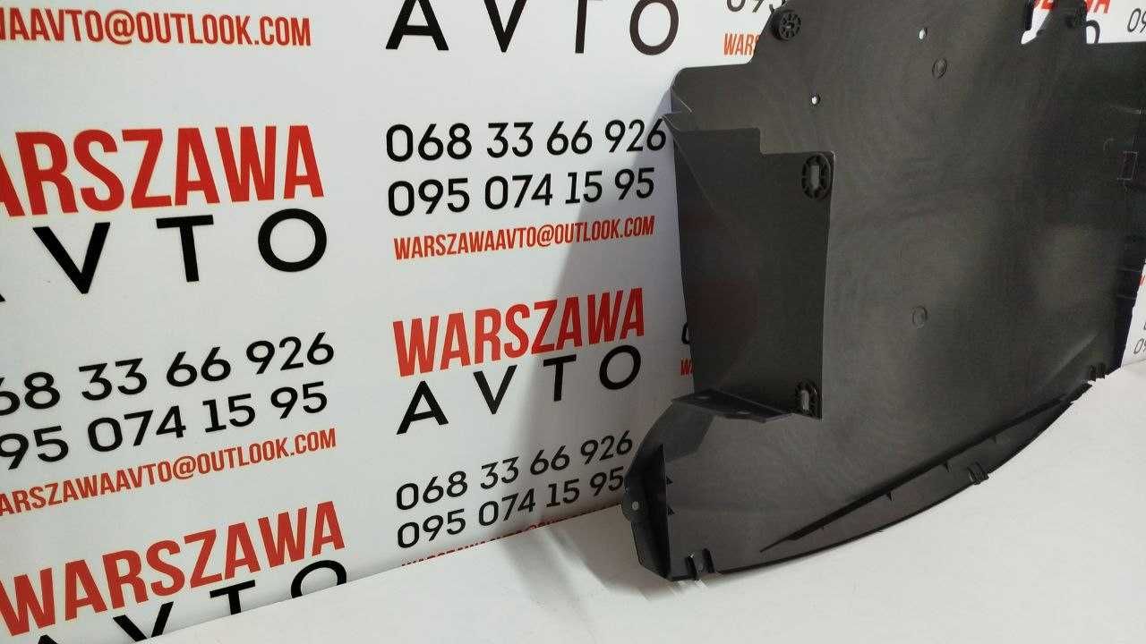 Захист мотору Мовано, Мастєр 3, MASTER 2010-, MOVANO 2010-2021р.