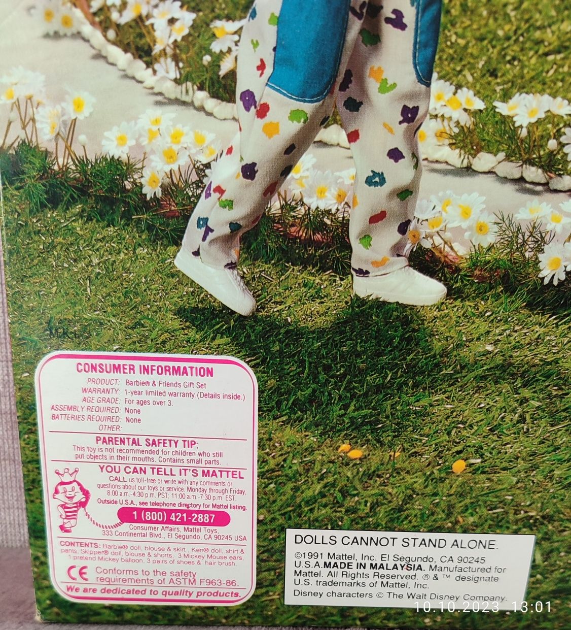 Коллекционные куклы Барби 1991 года