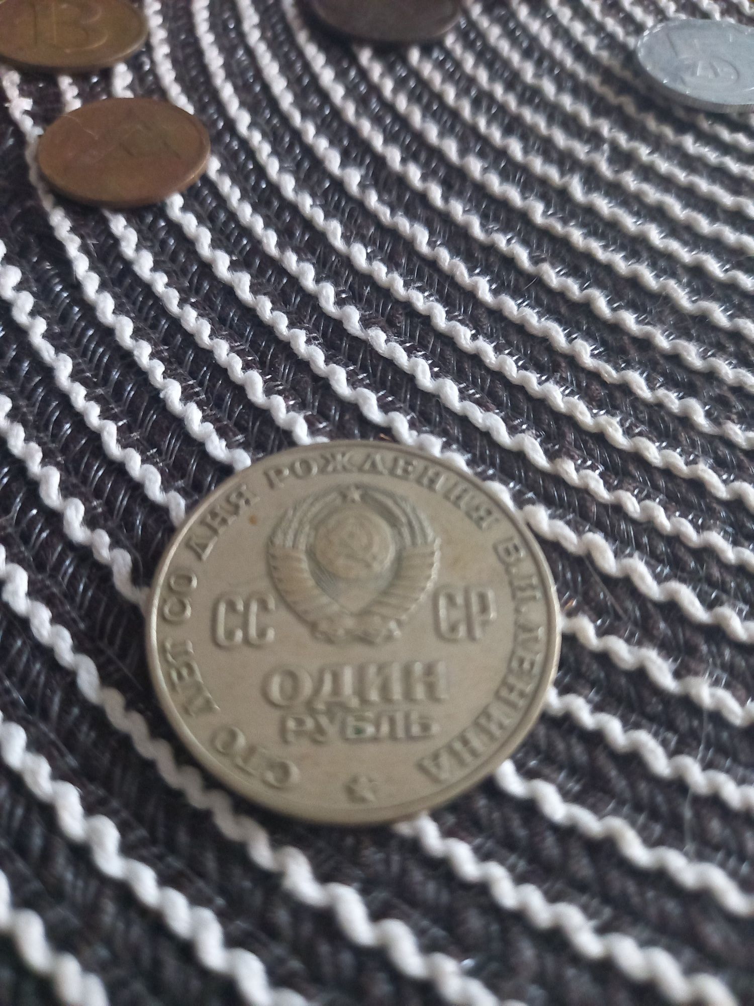 1 Rubel Lenin moneta