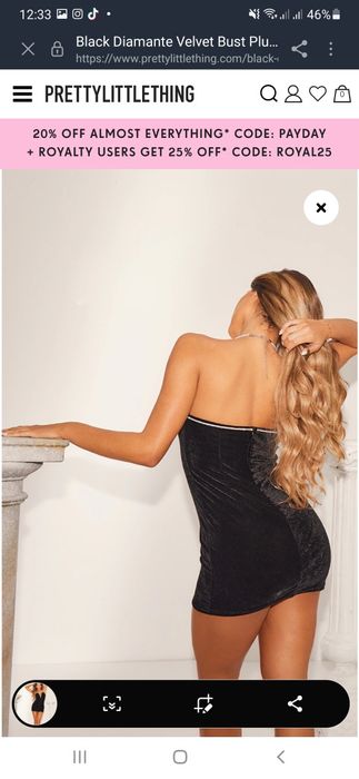 Платье PLT бархат