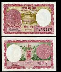 NEPAL 1 MOHRU P-8 1960 elephant UNC nepalese world animal money