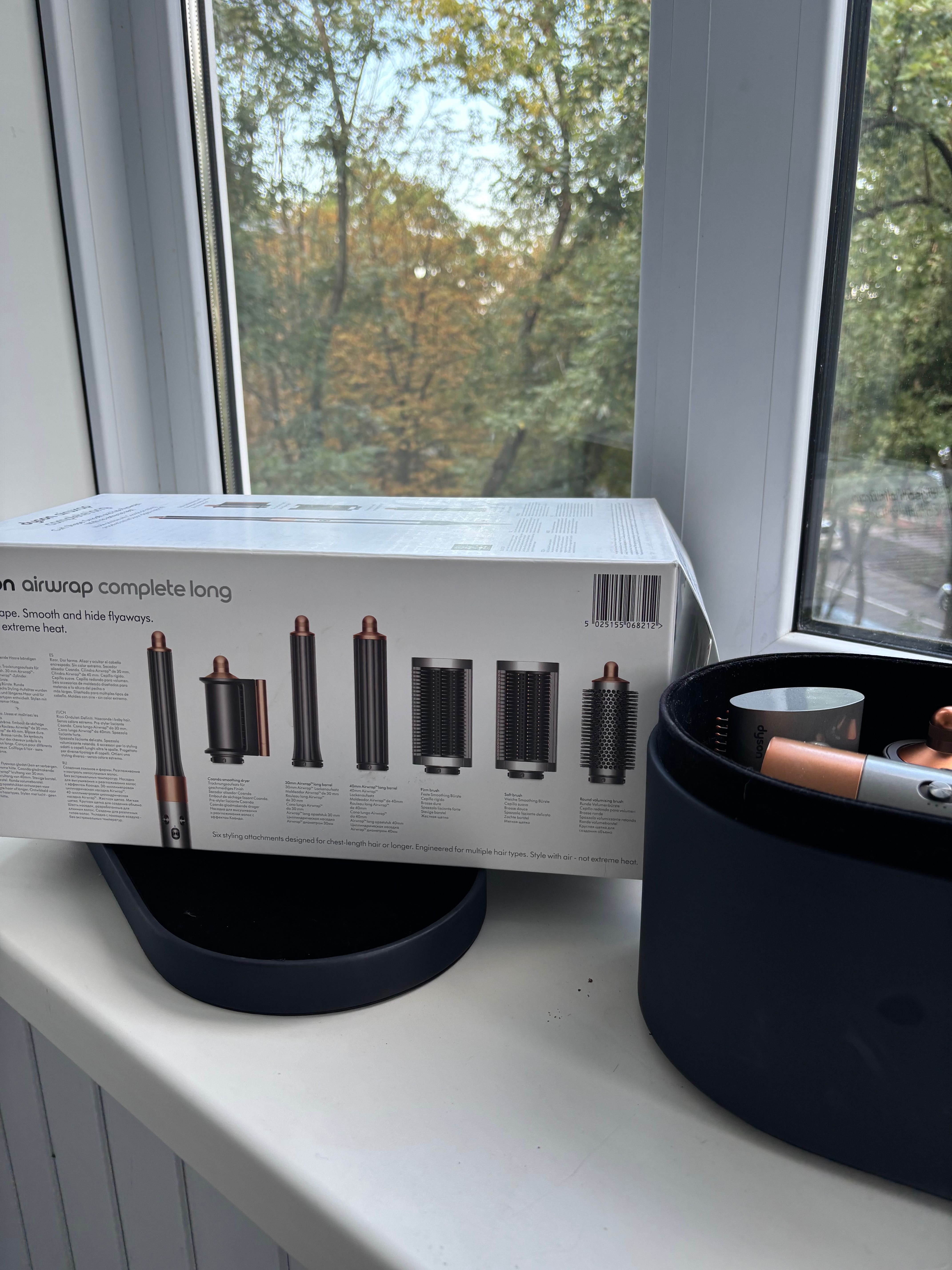 Dyson Airwrap Complete Long