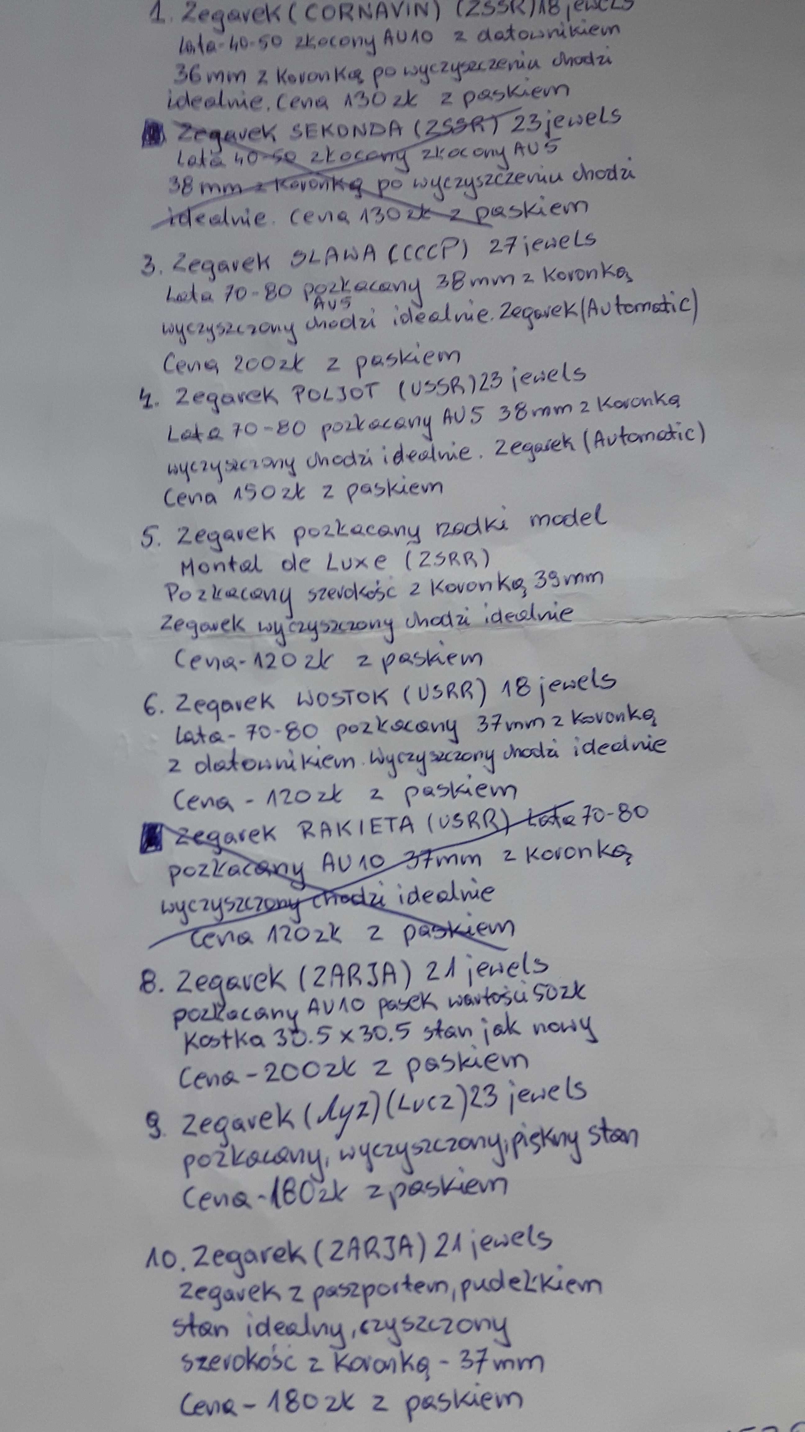 Zegarki Męskie nakręcane i automatyczne