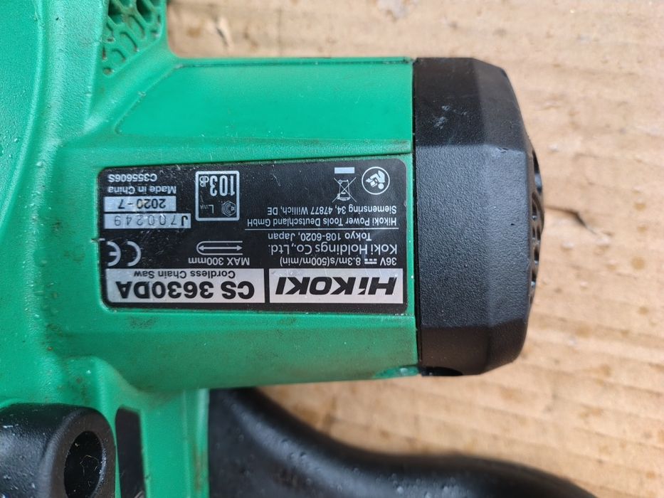 Piła hikoki na  akumulator