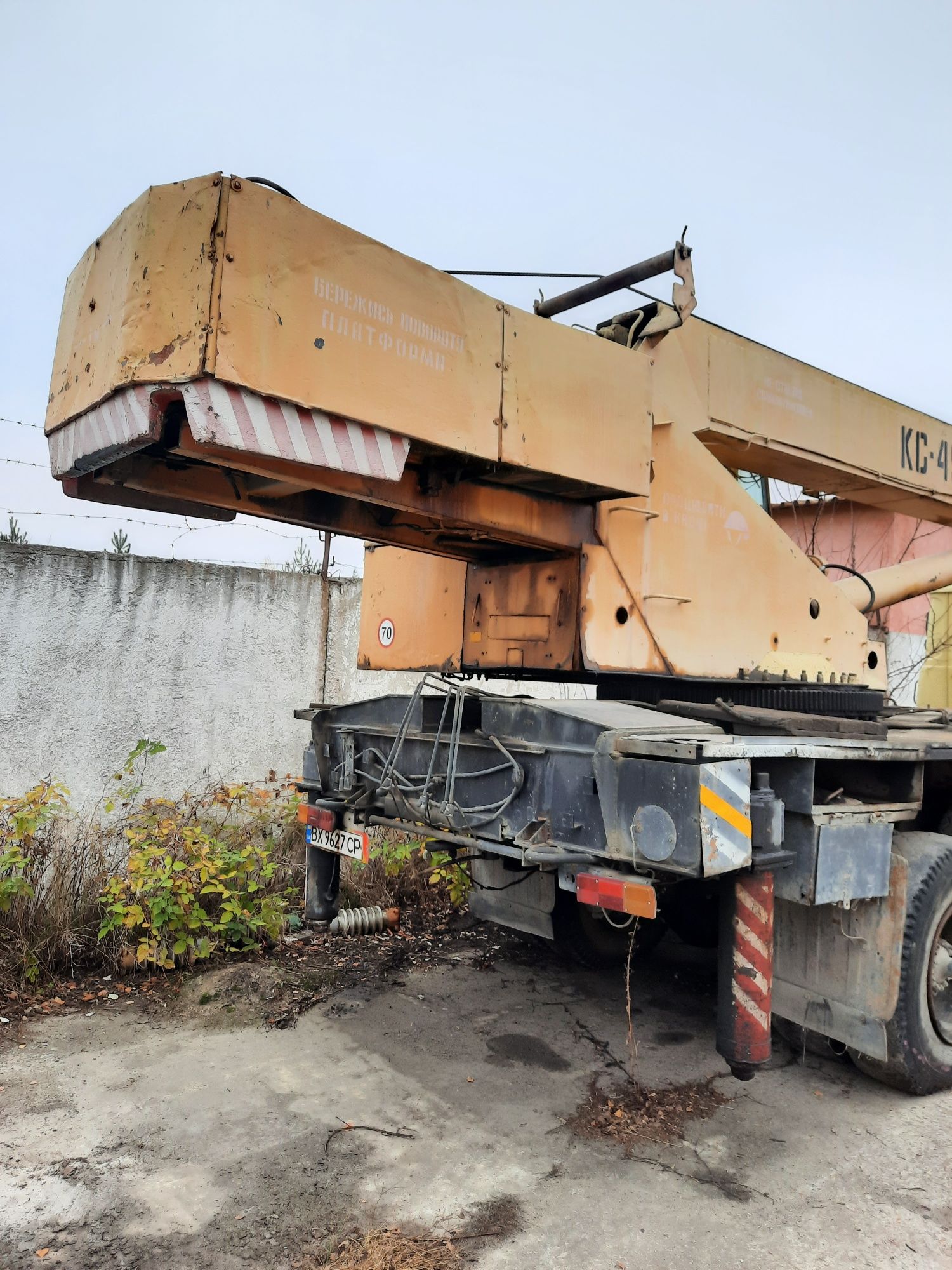 Автокран КрАЗ 65101