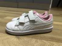 Buty, adidasy PUMA 26