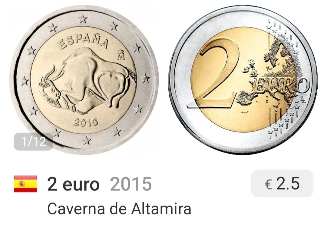 Moeda 2€ Espanha, 2015