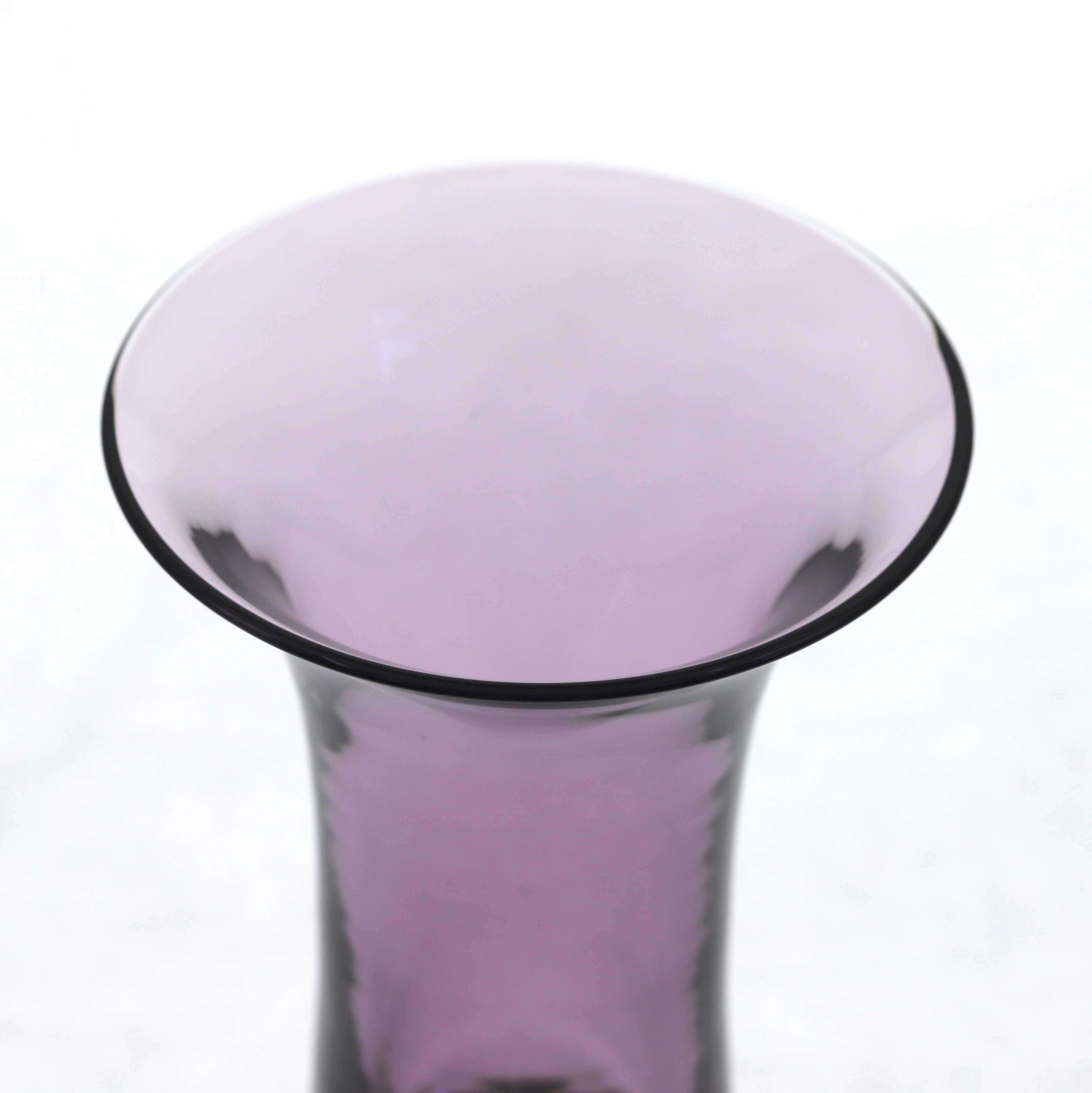 Wazon szklany fioletowy bakłażanowy PRL vintage New LOOK