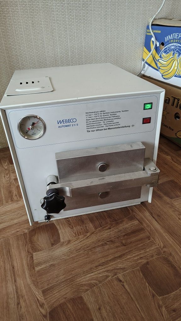 Webeco automat 21/2 автоклав стоматологичный