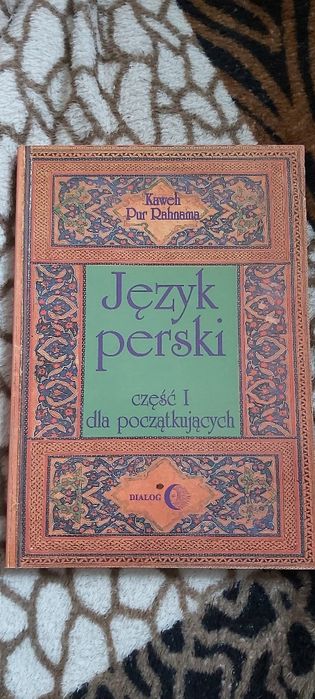 Język perski dla początkujących cz. 1 kaseta