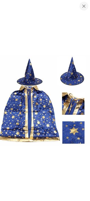 Костюм Чарівника,  Синій