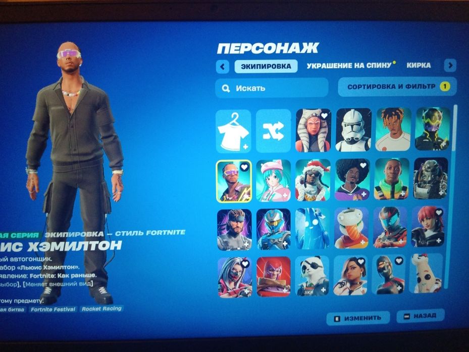 Продаю ак в фортнайт