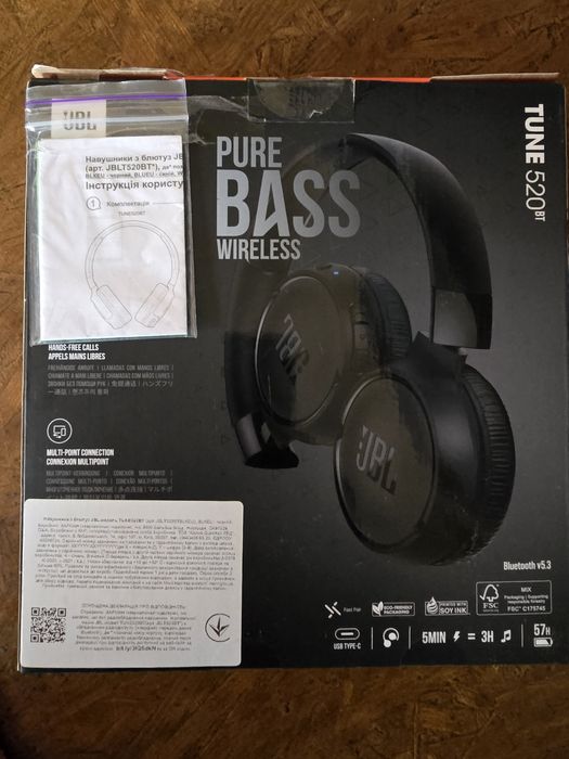 Навушники JBL Tune 520 BT (JBLT520BTBLK) Black