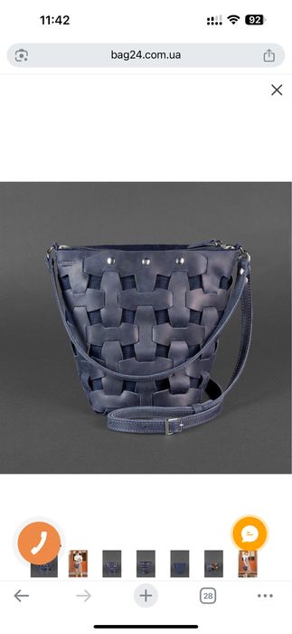 Нова Сумка з натуральної шкіри Blanknote