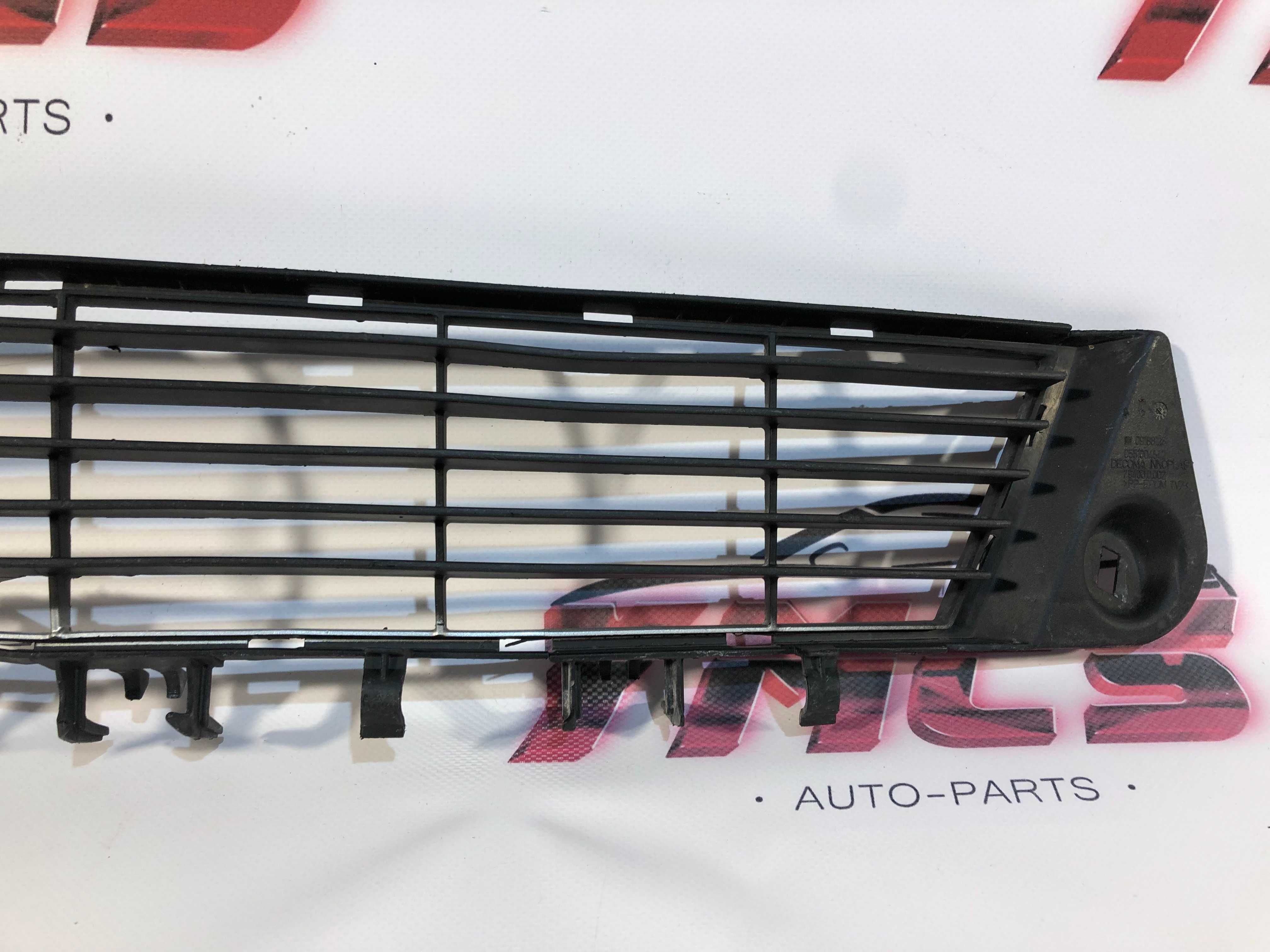 Grelha Parachoques OPEL VECTRA C ORIGINAL