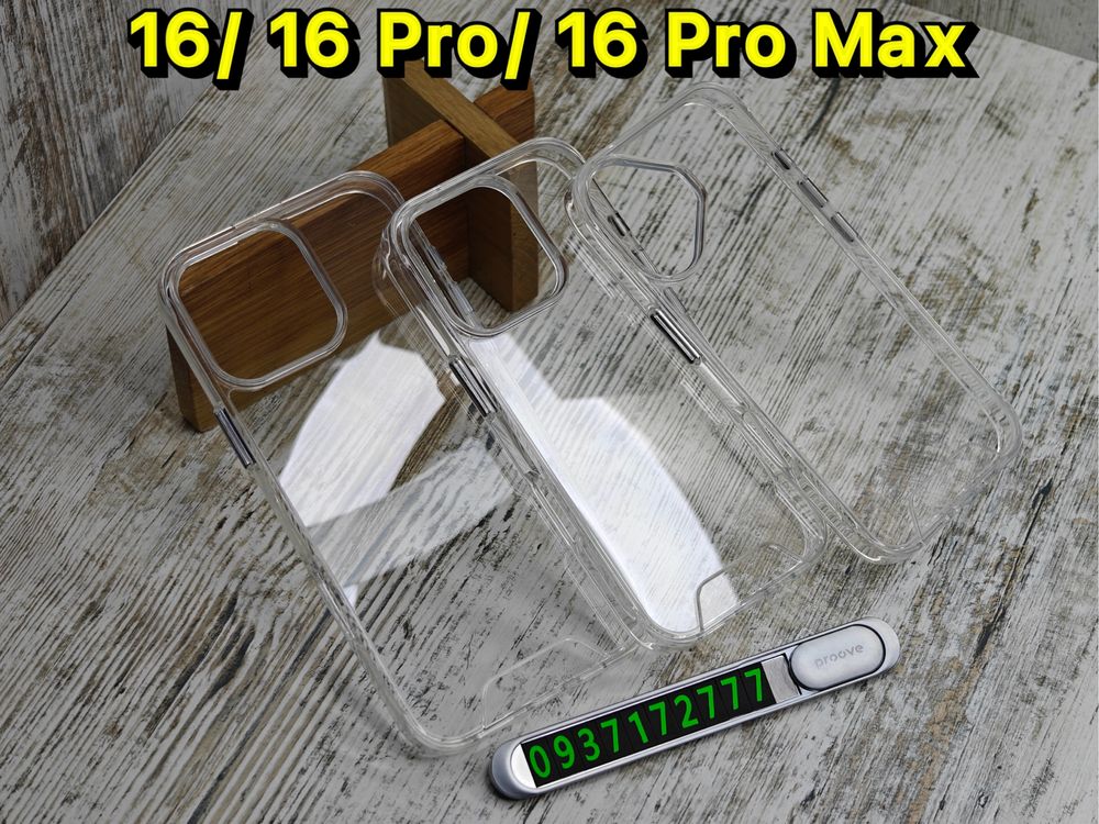 Чехол ударопрочный Space на iPhone 16/ 16 Pro/ 16 Pro Max