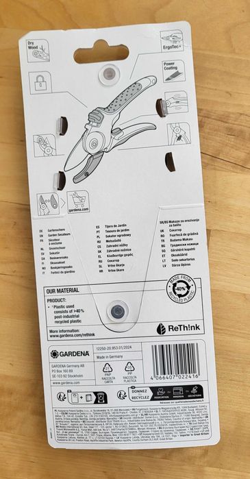 Gardena  24 мм ErgoTec+ — професійний секатор для сухих гілок