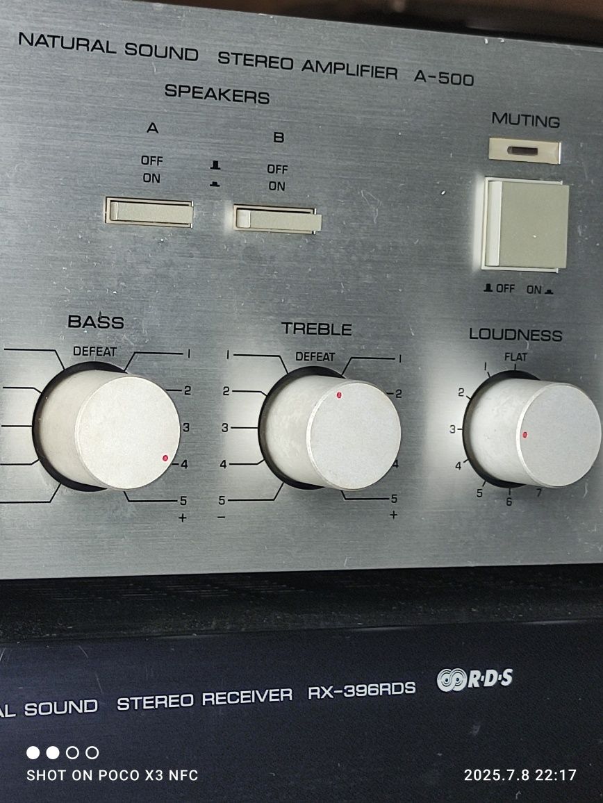 Усилитель Yamaha A 500