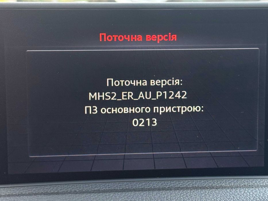 Блок мультимедіа Audi MIB2 Carplay / Android Auto / 8W0035193H європа