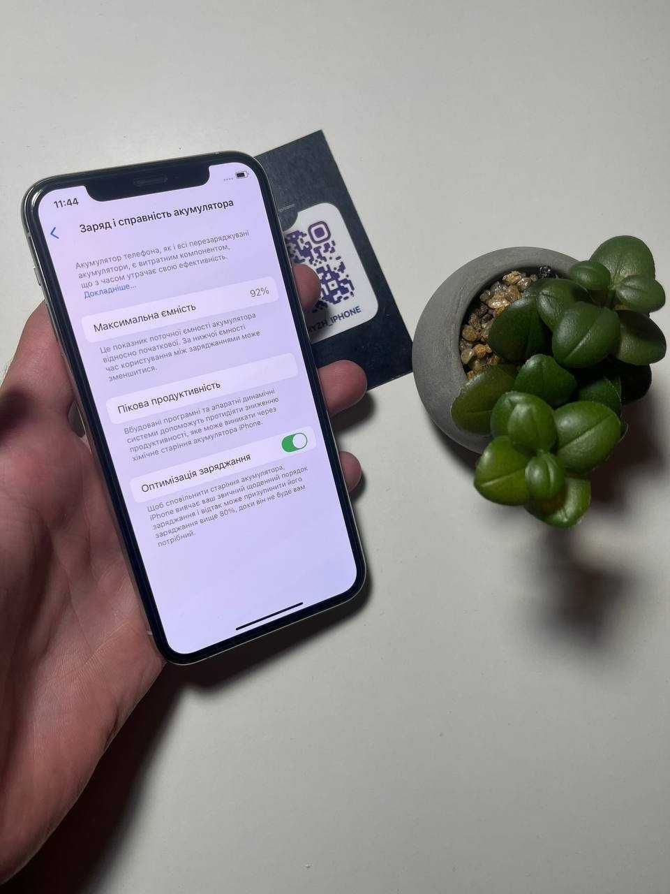 Iphone 11 pro 256 gb, супер стан, Айфон 11 pro 256 гб