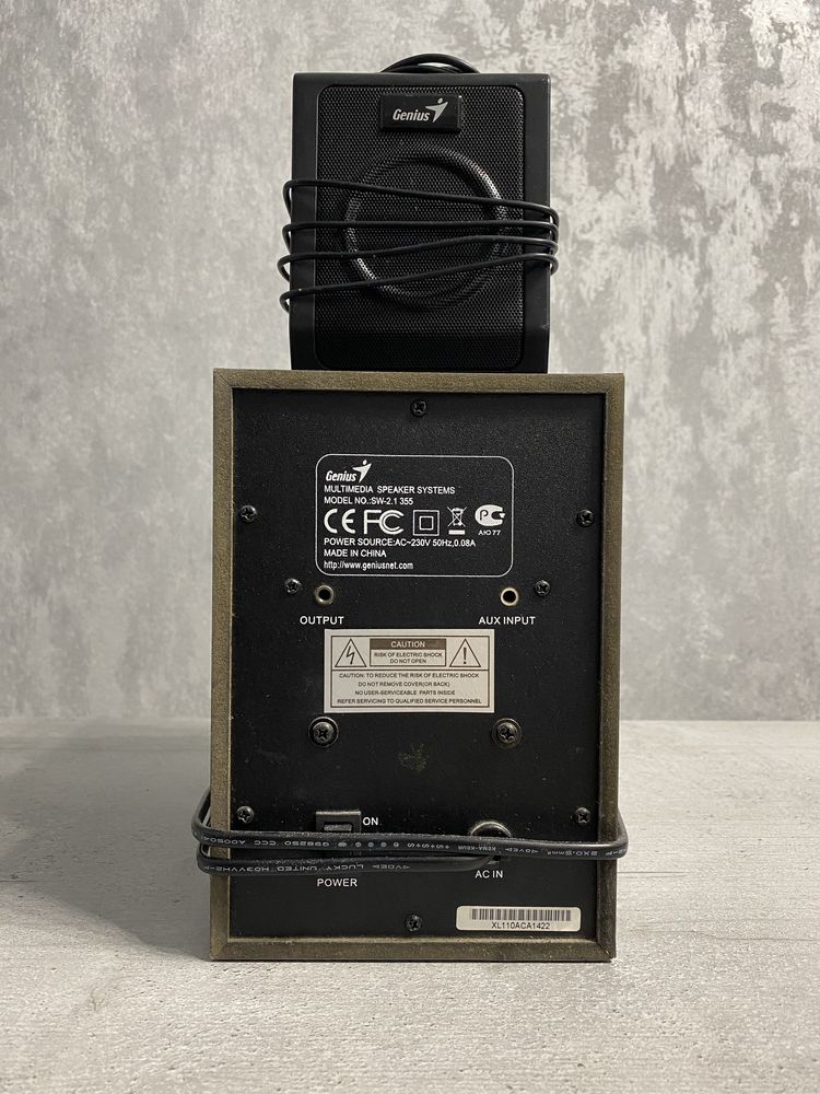 акустична система Genius sw-2.1 355