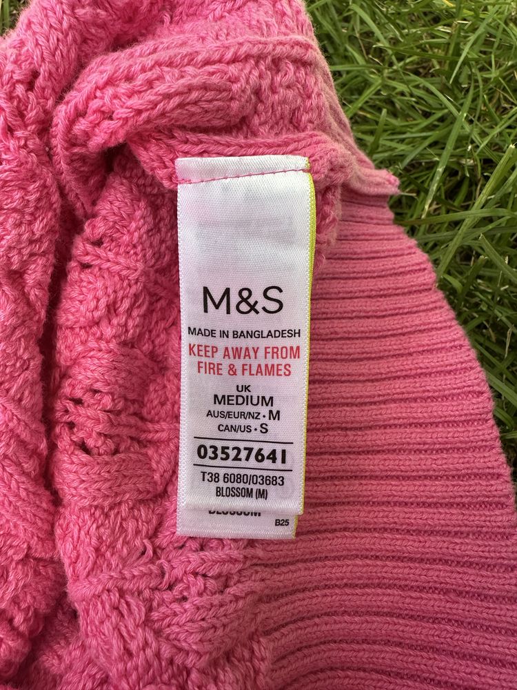 Жилетка яскрава m&s