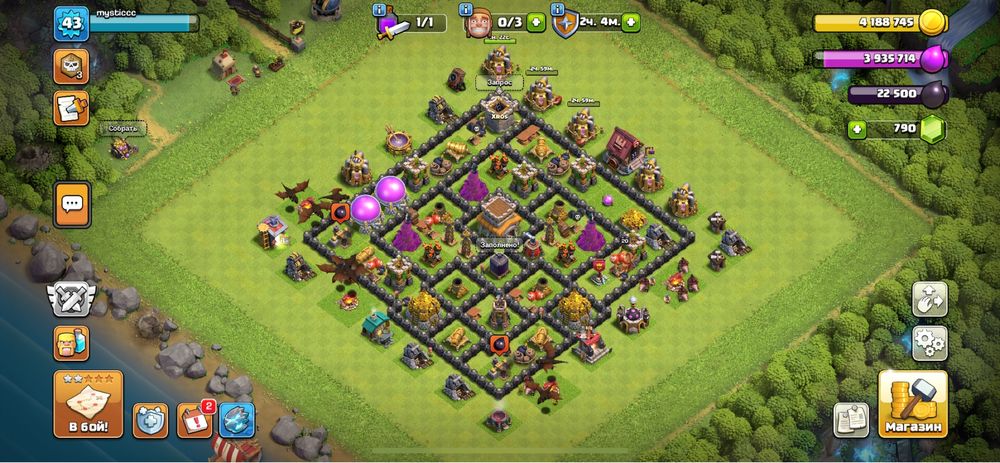 Аккаунт Clash of clans