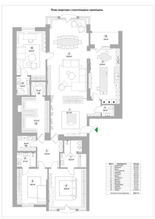 Перша здача вул Грушевського 9А Печерськ 3 спальні